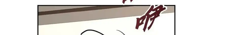 第50话 一直都在装单身吗？171