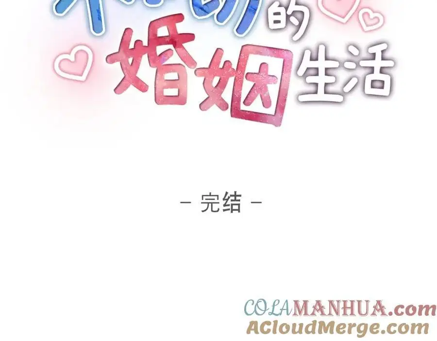 第55话 外传3 （完结）256