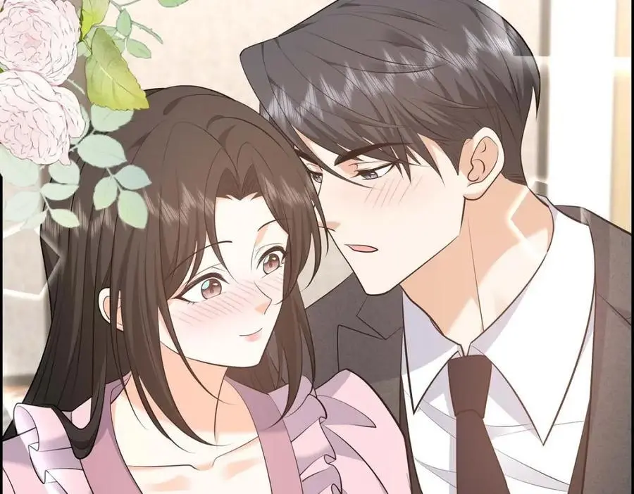 第42话 您刚才叫我什么了？182