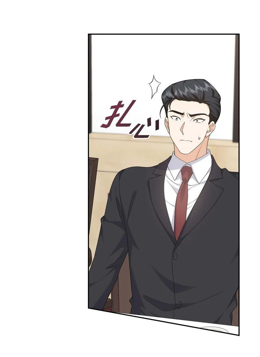 第30话 家宴43