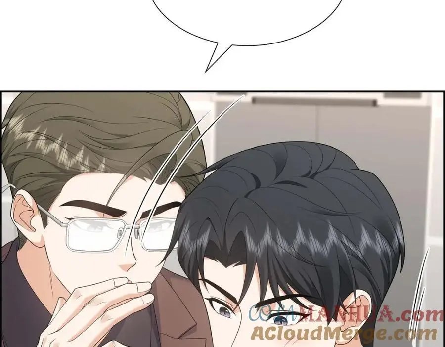第42话 您刚才叫我什么了？36