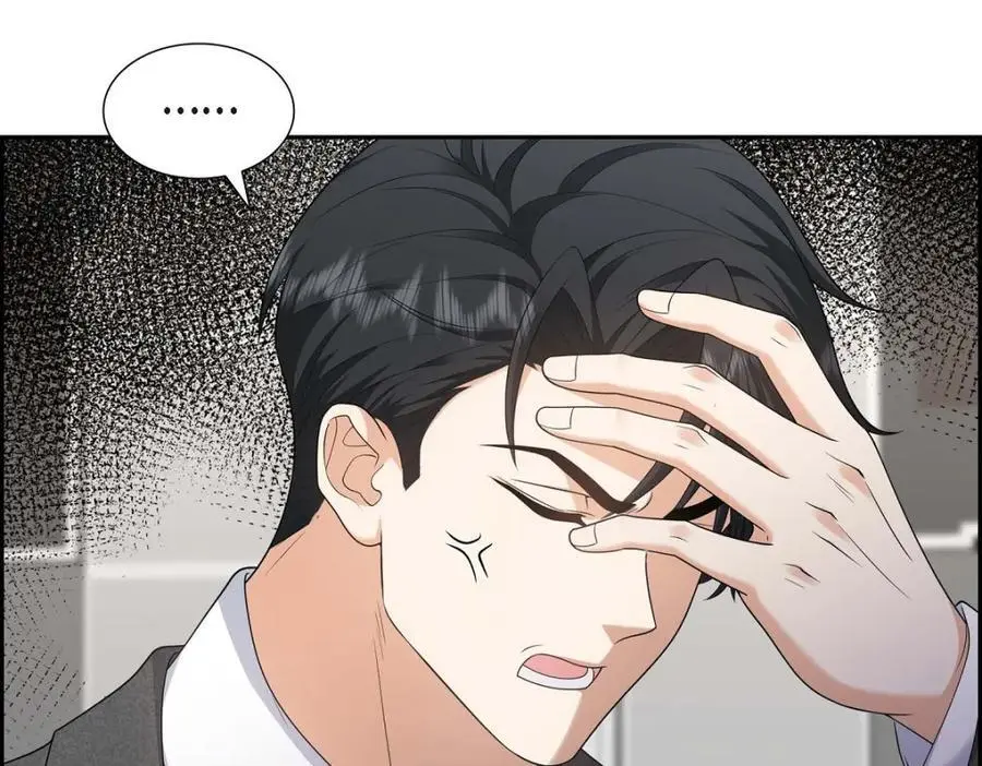 第42话 您刚才叫我什么了？26