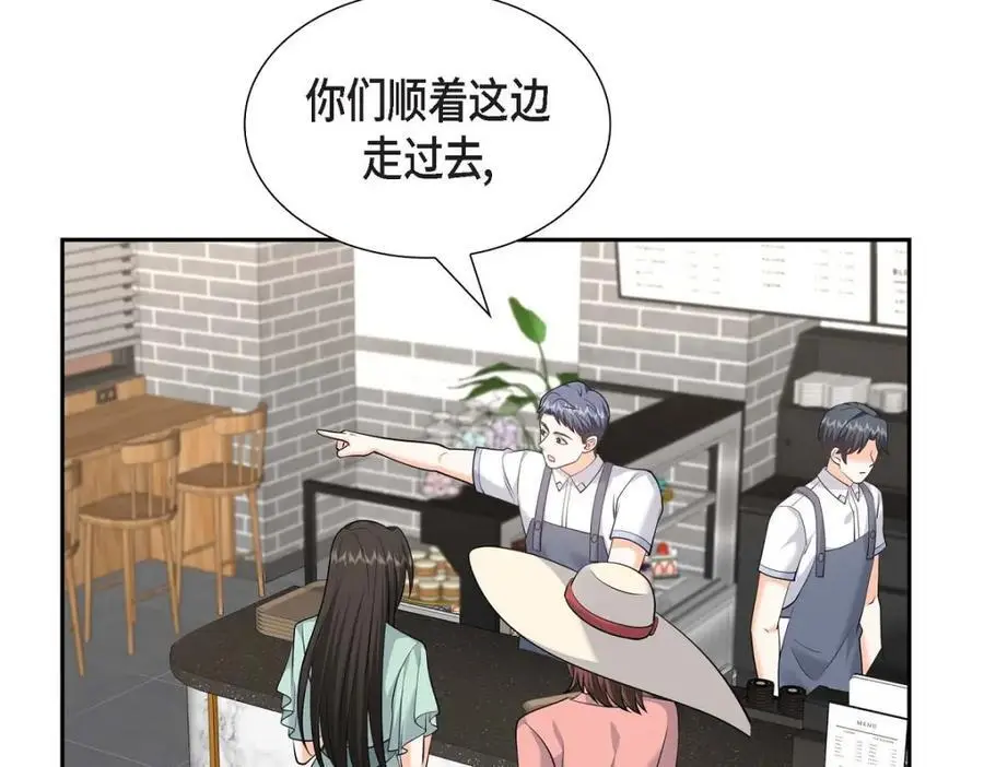 第48话 我怎么会不担心他呢217