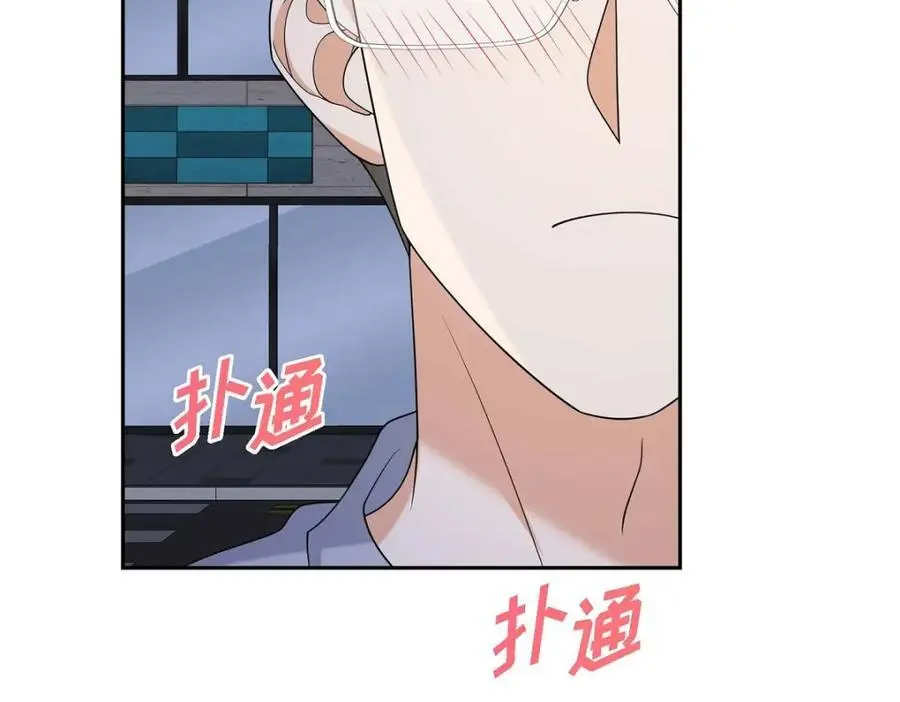 第53话 外传177