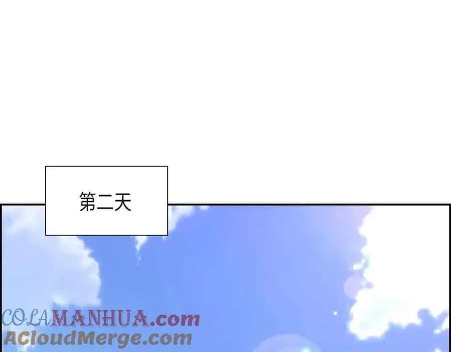第41话 去海边旅行吧！116