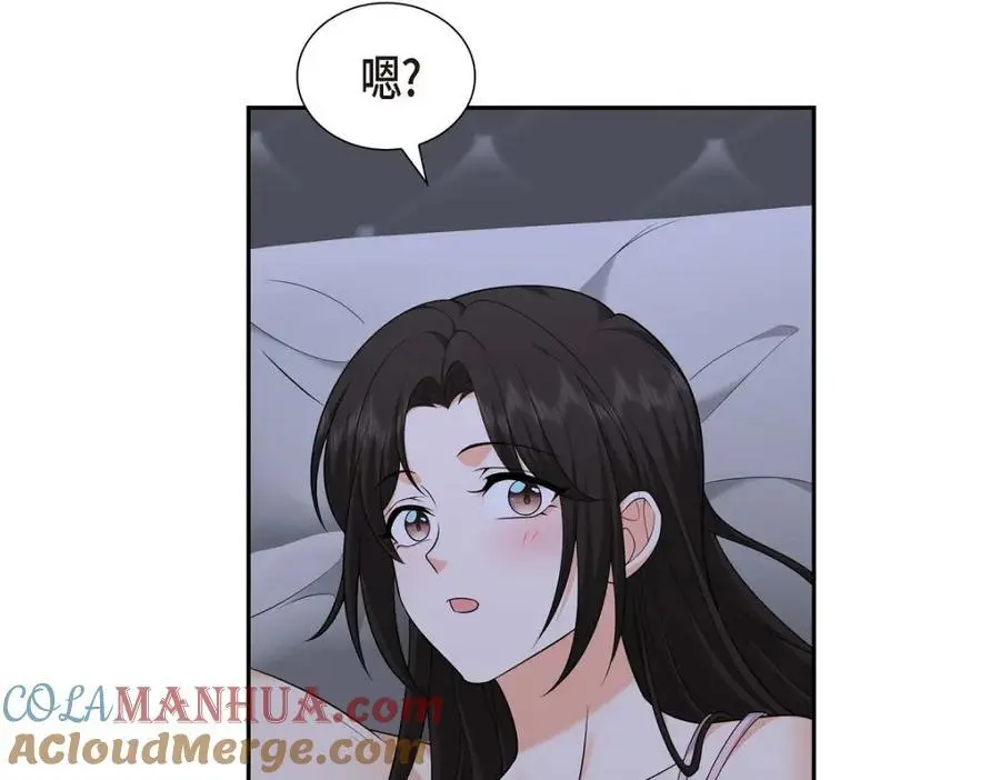 第41话 去海边旅行吧！28