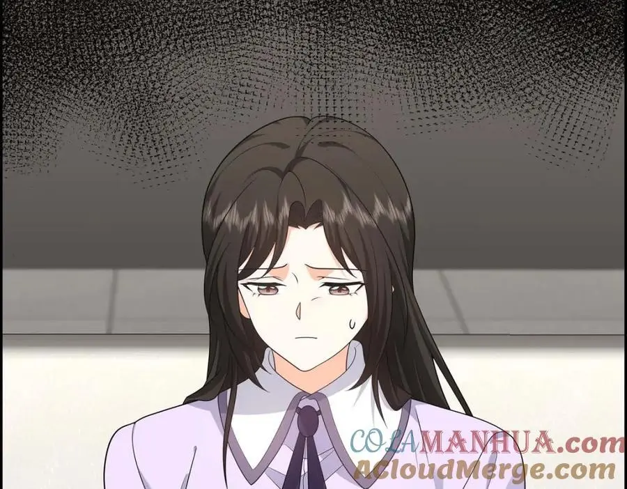 第44话 绝对不会原谅的！84