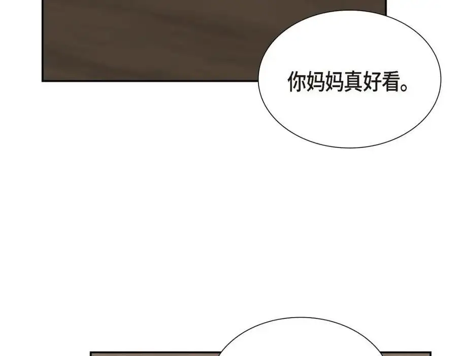 第54话 外传2109