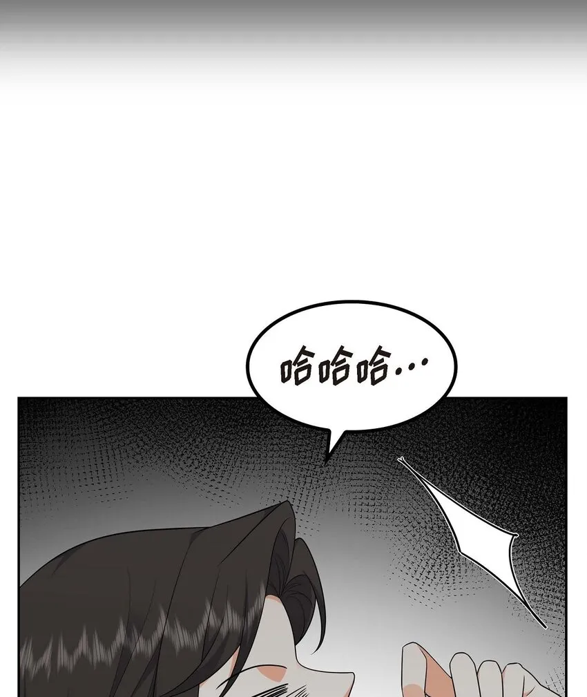 第21话 叫我的宝贝来接我！16