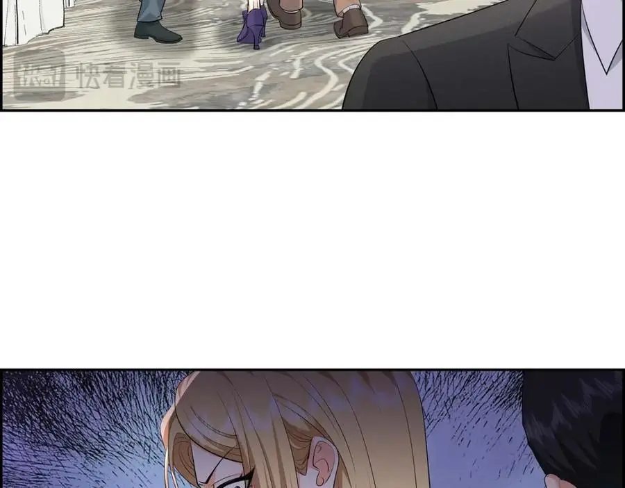 第42话 您刚才叫我什么了？157