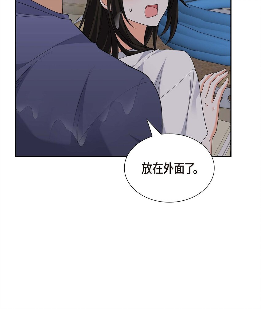 第34话 这个仓库太窄了12