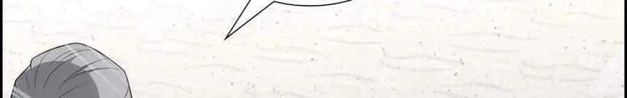 第51话 今天不会有事吧？115