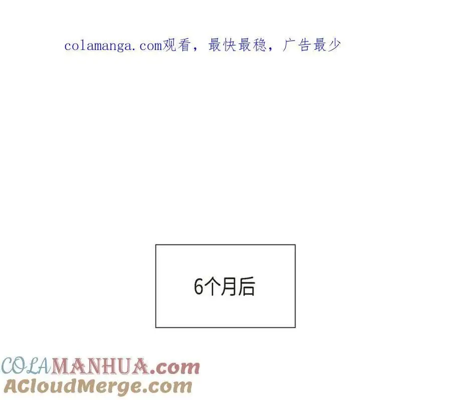 第52话 以后也会不亲切下去0