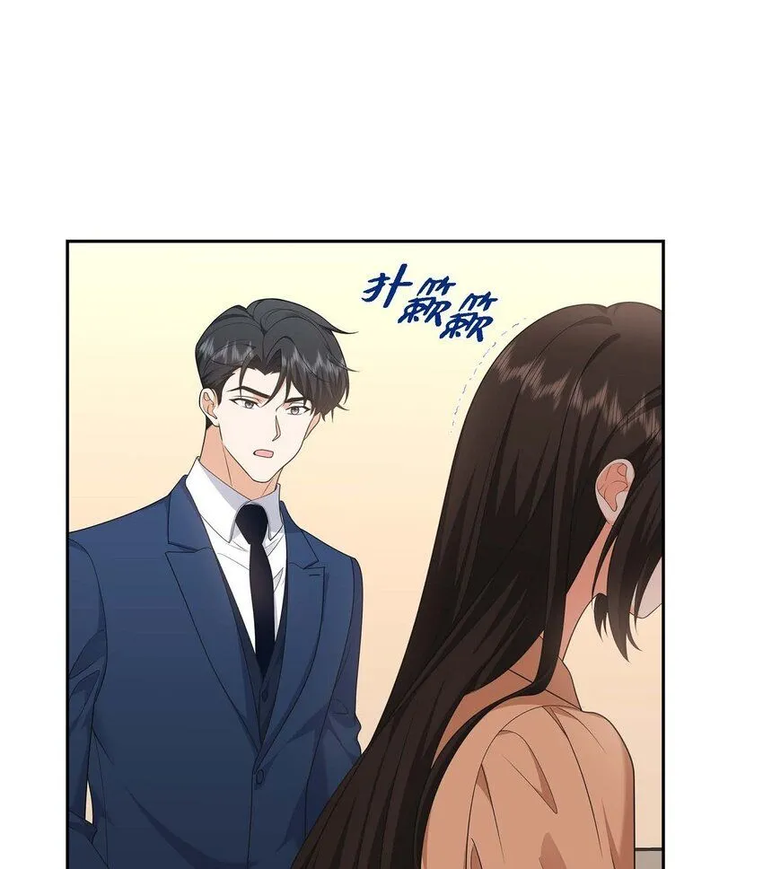 第30话 家宴69