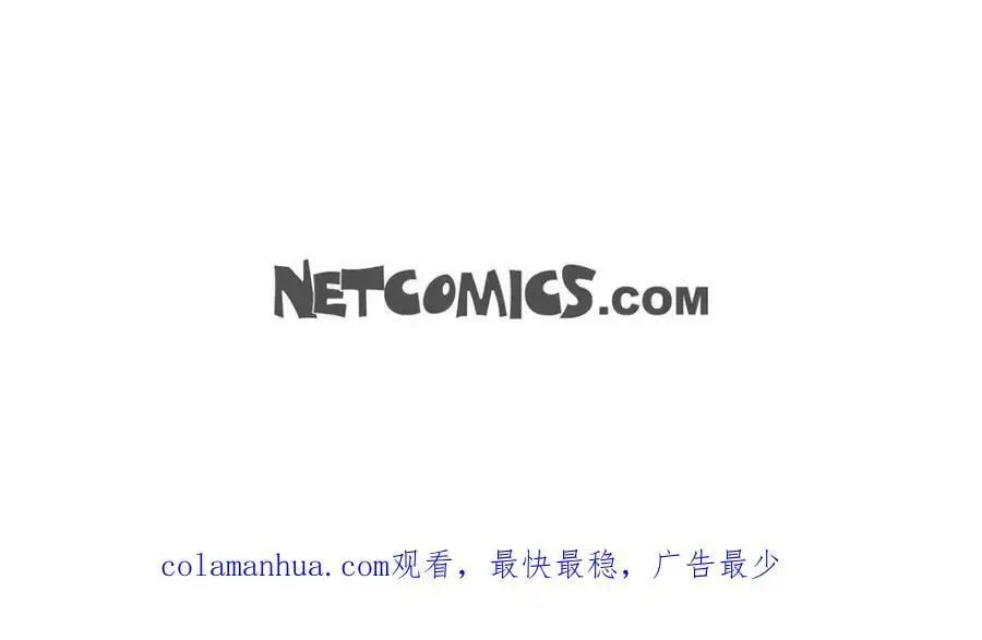 第23话 宿醉218