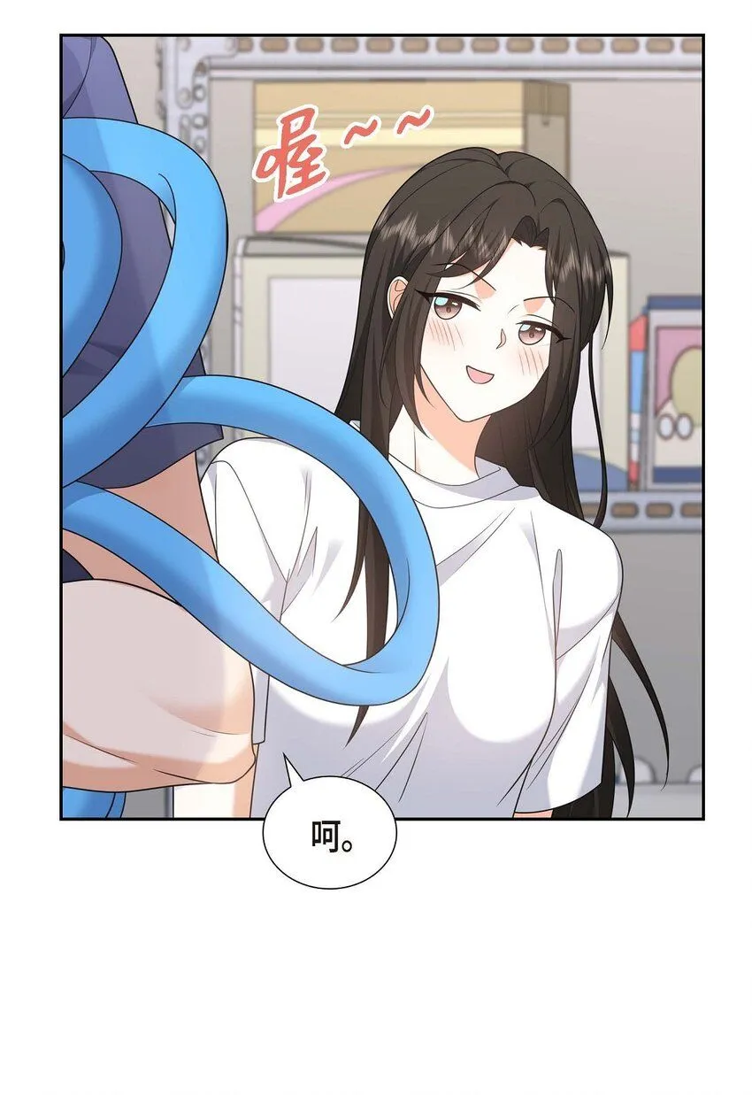 第33话 装自动喷水器55