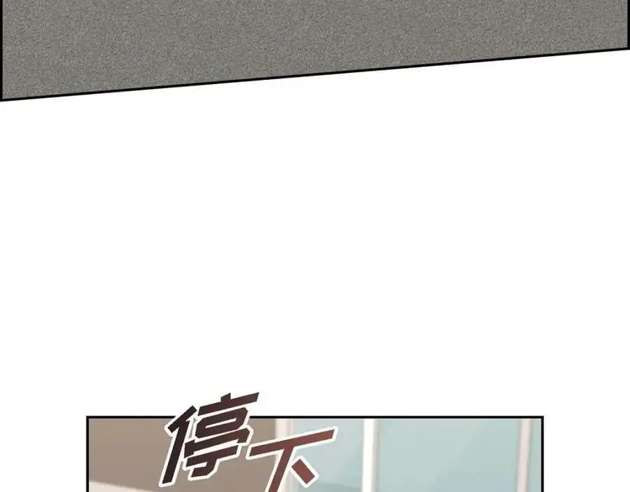 第54话 外传226