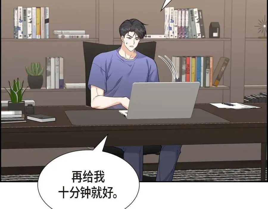第41话 去海边旅行吧！6