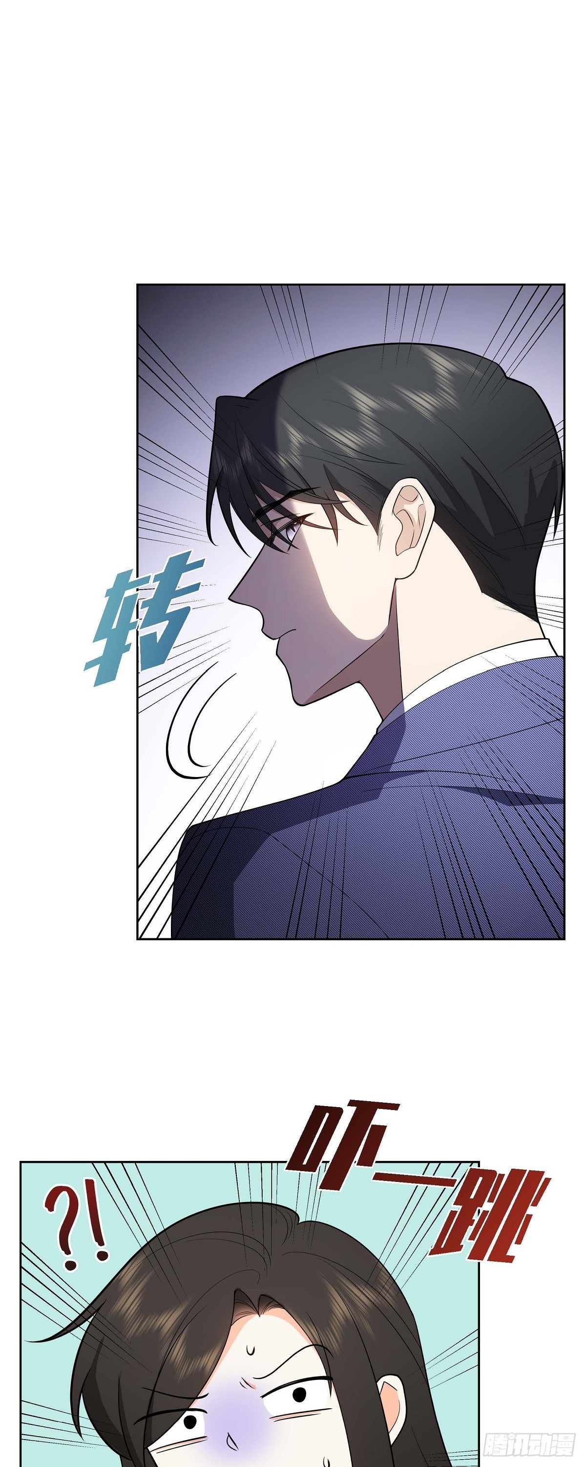 第3话 禁止接触55