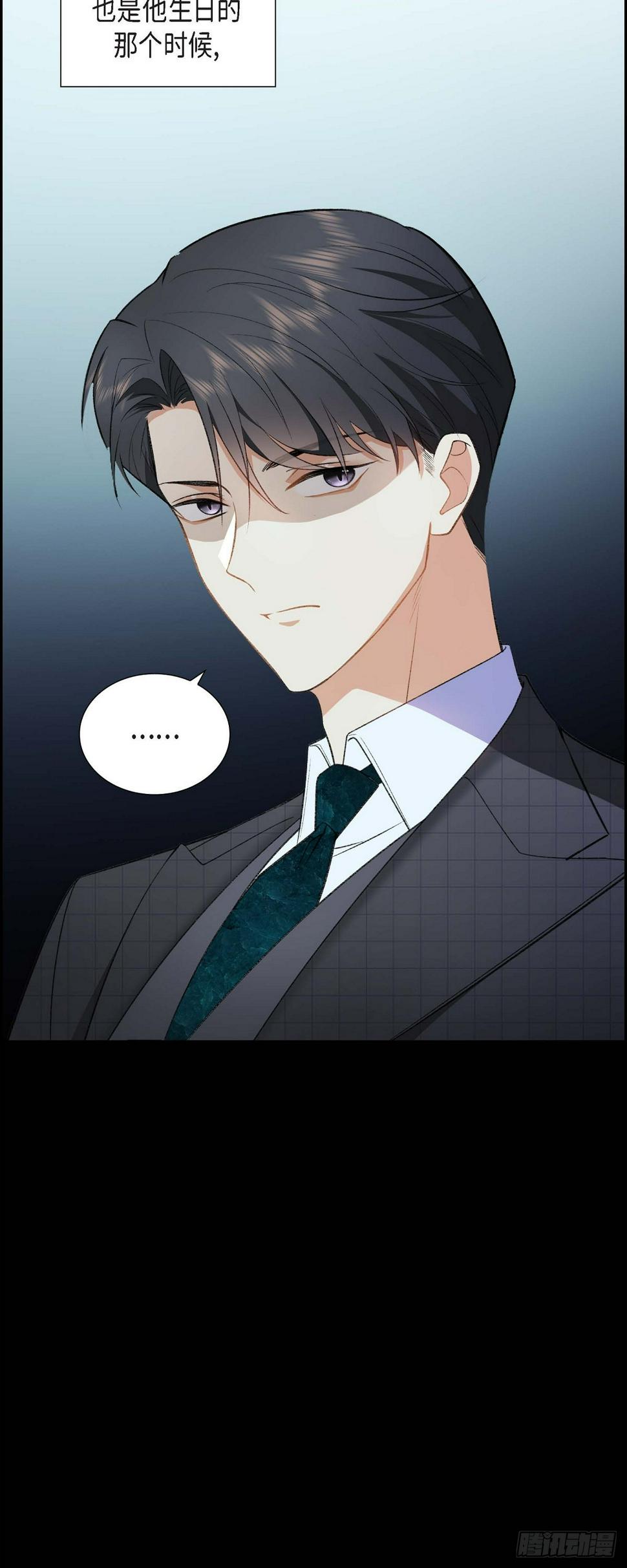 第1话 终于到了赛点12