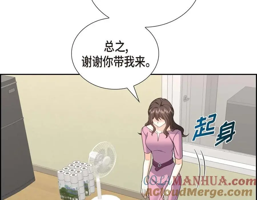 第54话 外传2144