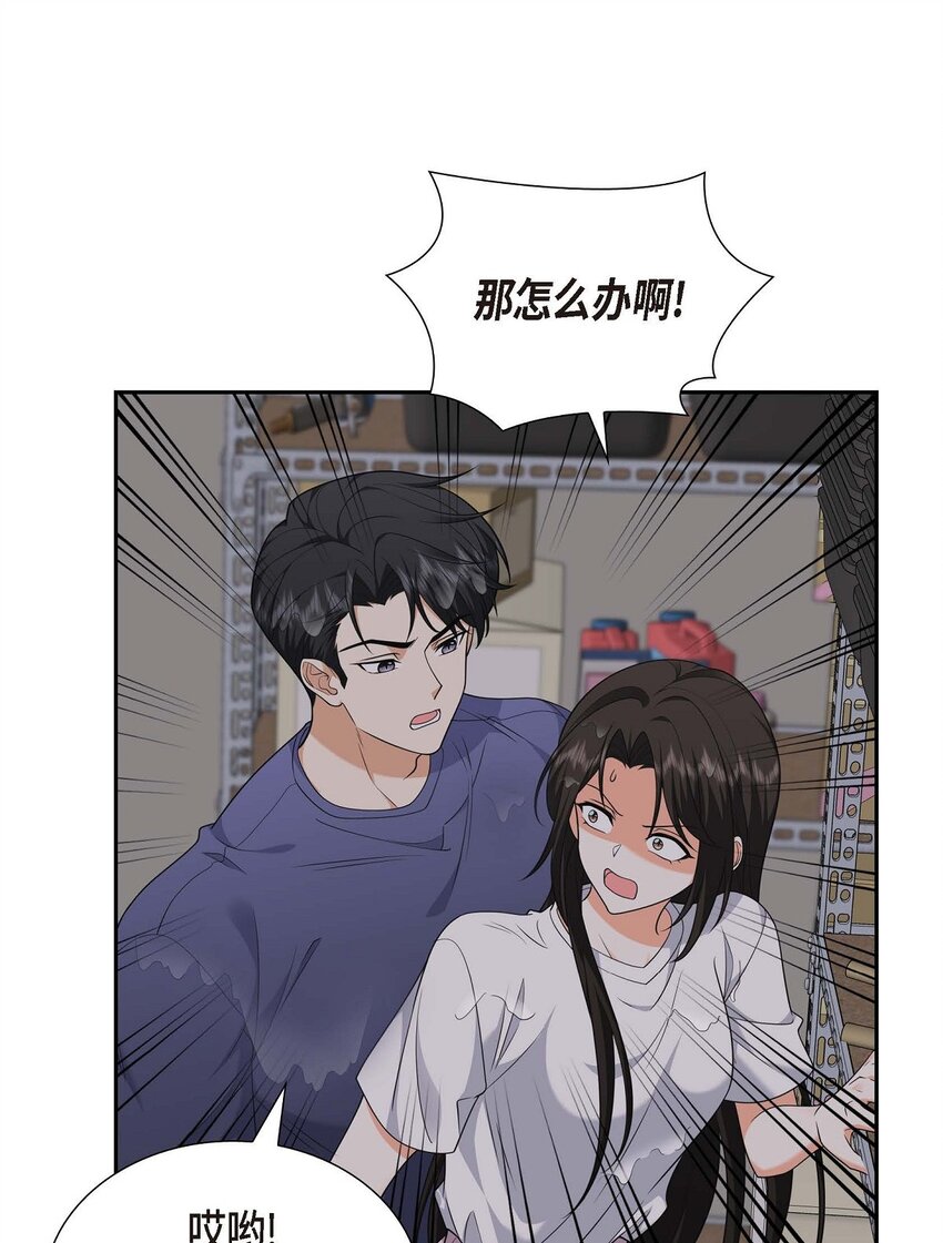 第34话 这个仓库太窄了13