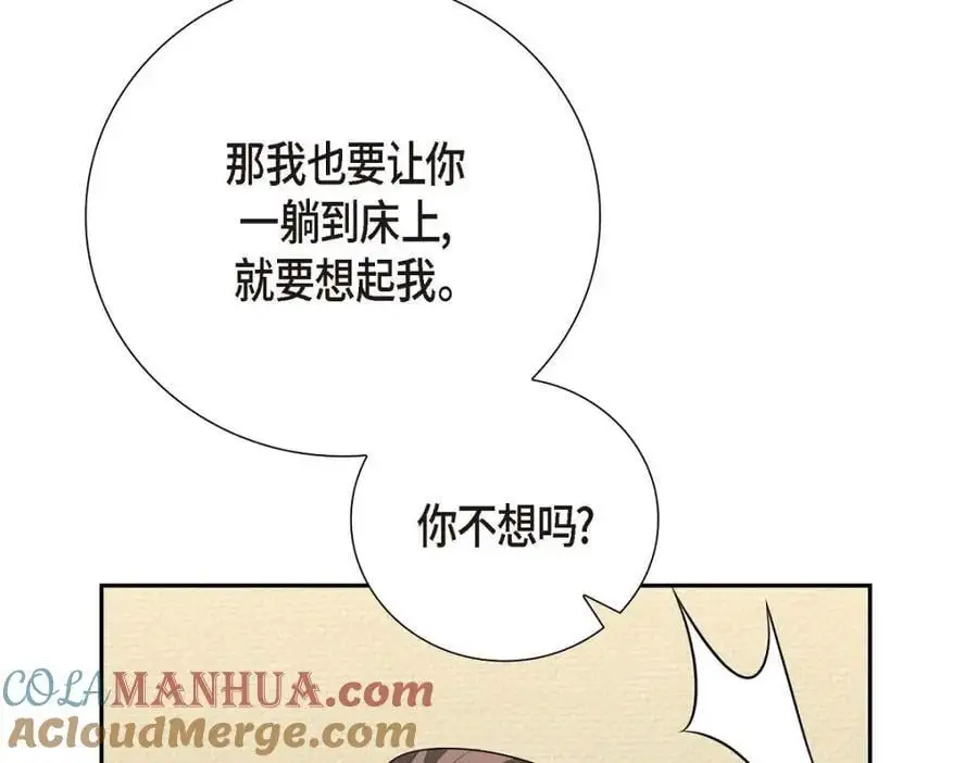 第55话 外传3 （完结）240