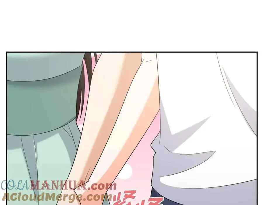 第50话 一直都在装单身吗？84