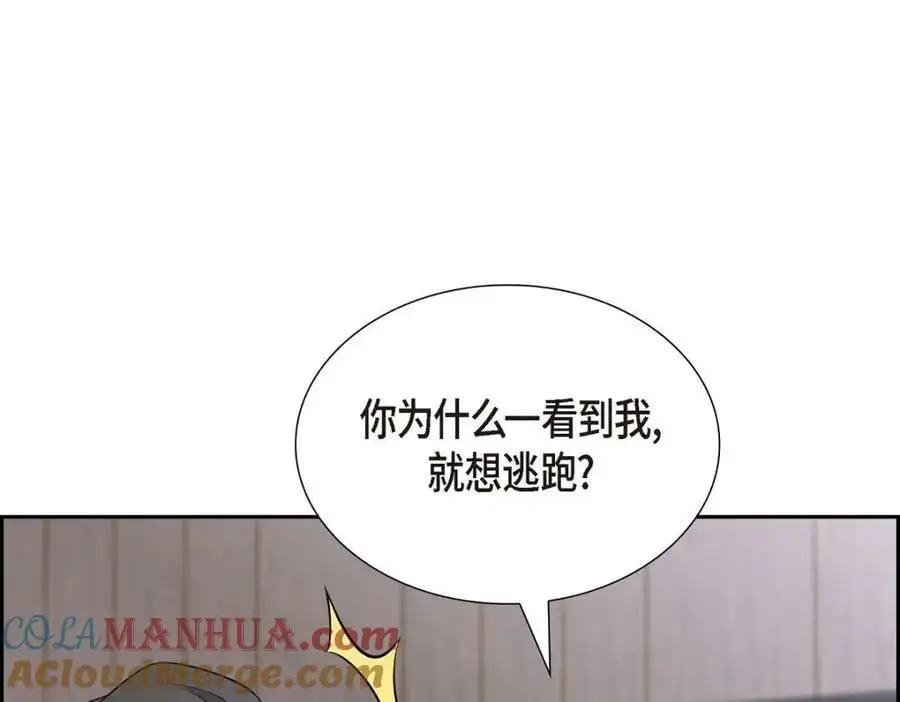 第53话 外传1104