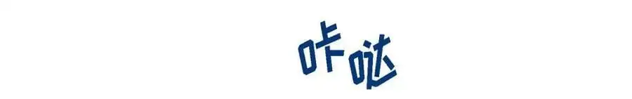 第42话 您刚才叫我什么了？51