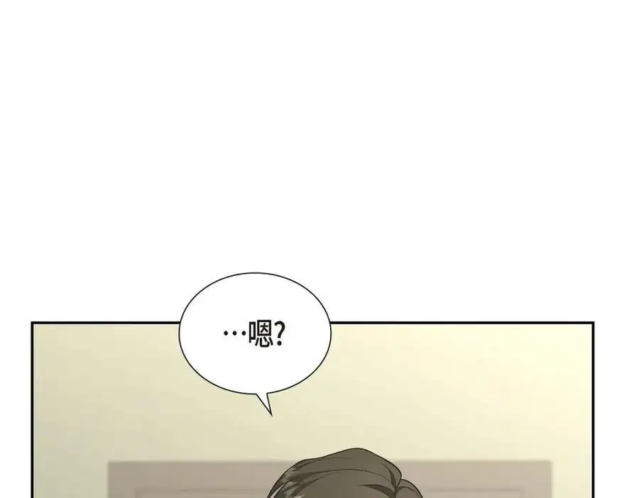 第53话 外传118
