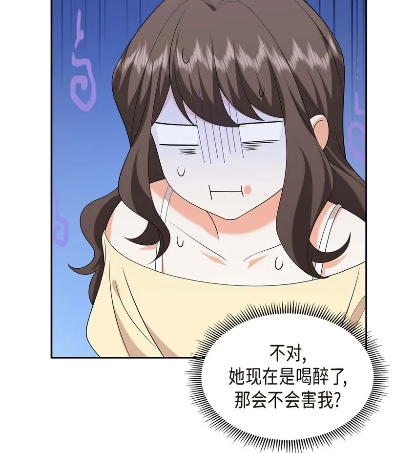 第21话 叫我的宝贝来接我！51