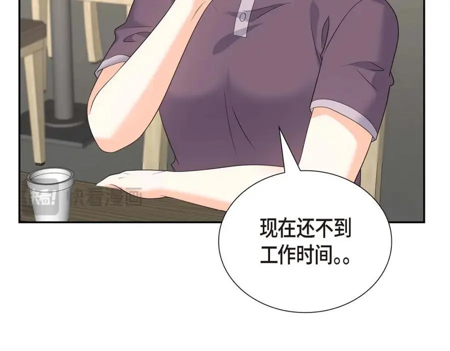 第49话 他怎么会在炸鸡店里打工65