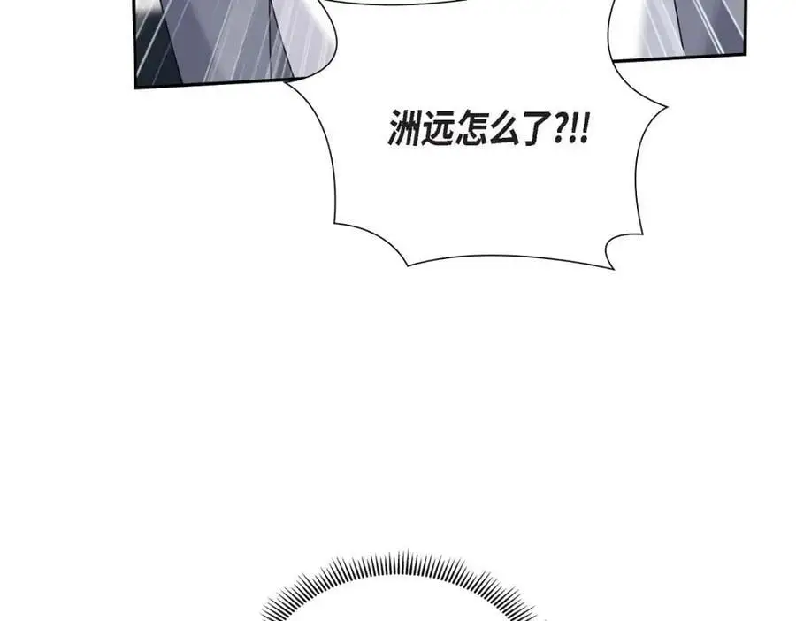 第47话 离家出走26