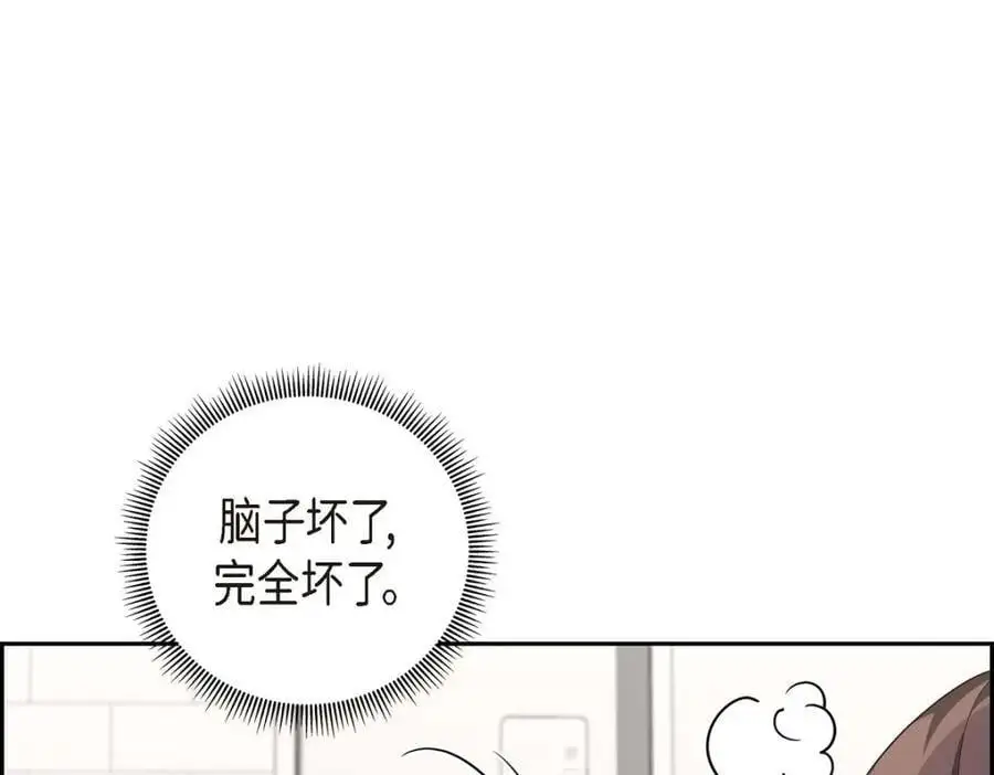 第55话 外传3 （完结）22