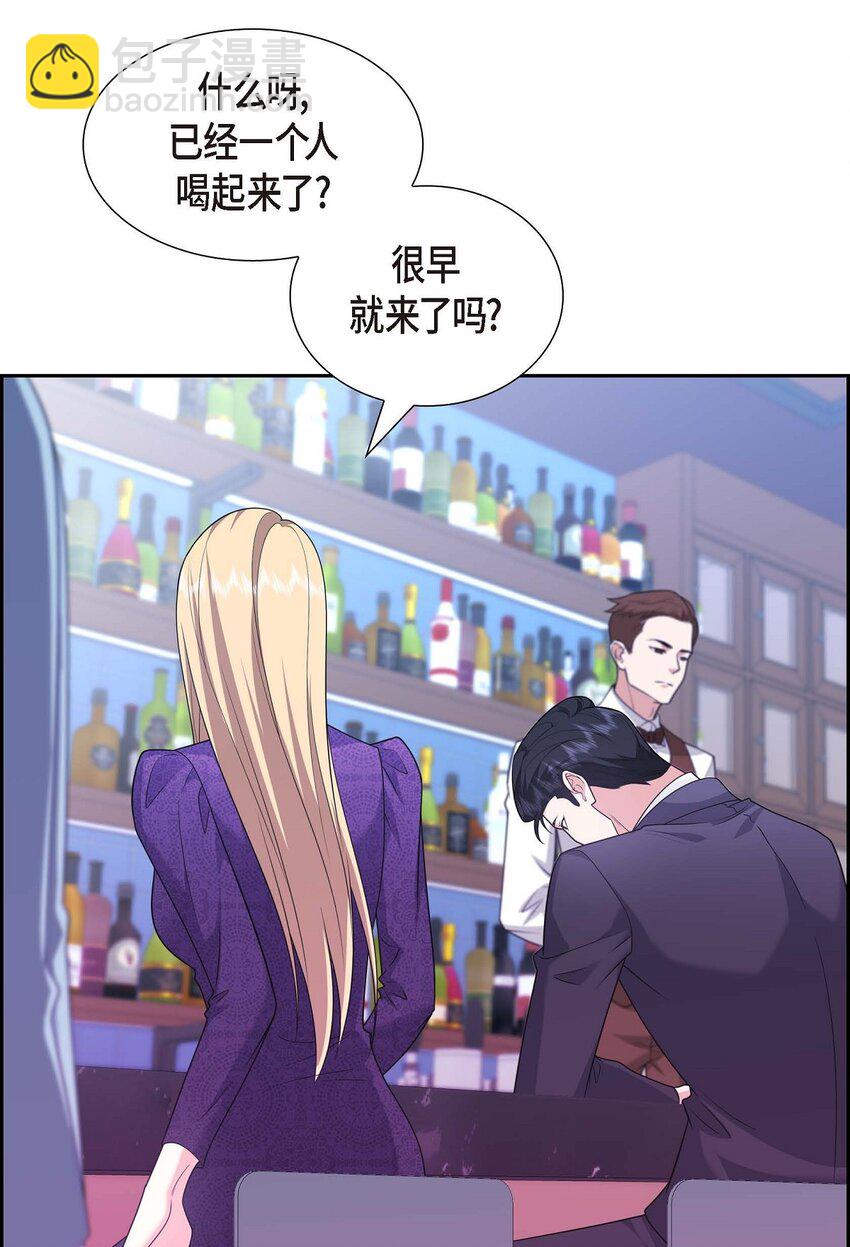 第37话 我不想错过美好的时间63