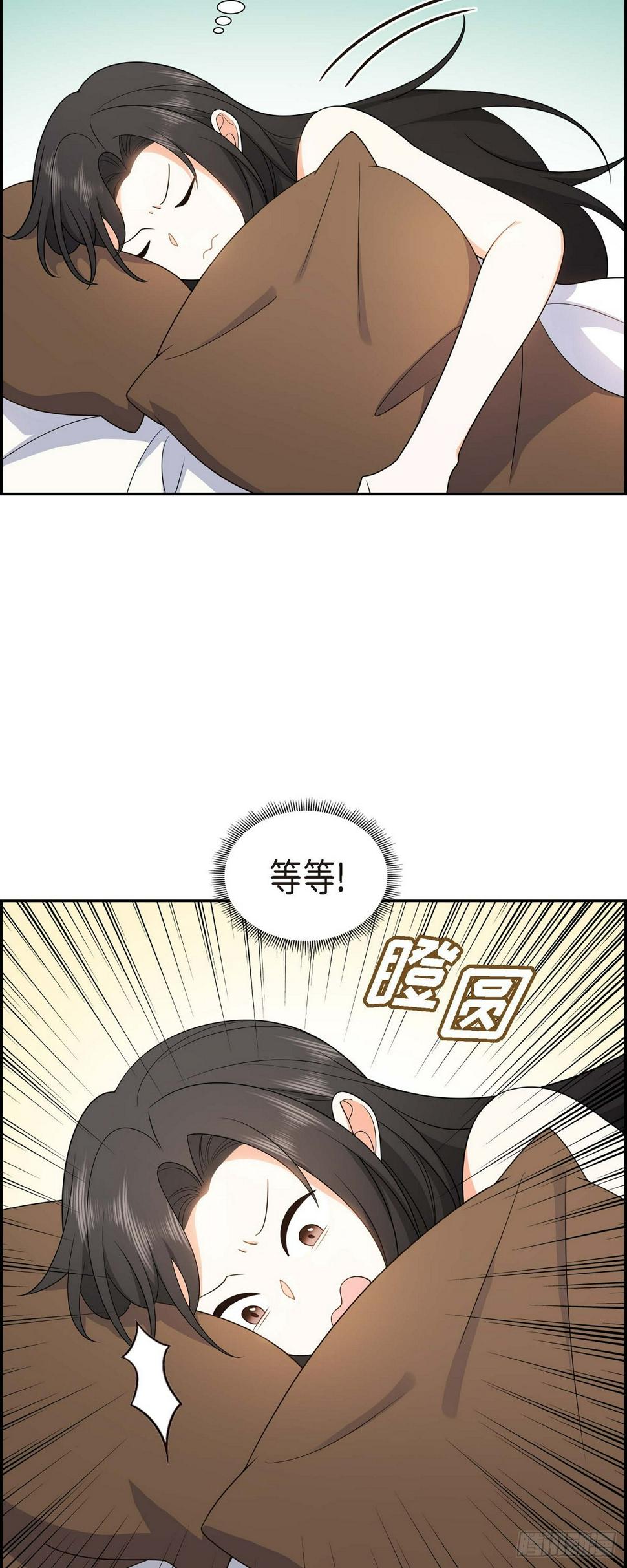 第13话 就是夏威夷啊14