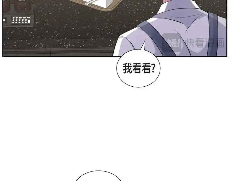 第48话 我怎么会不担心他呢205