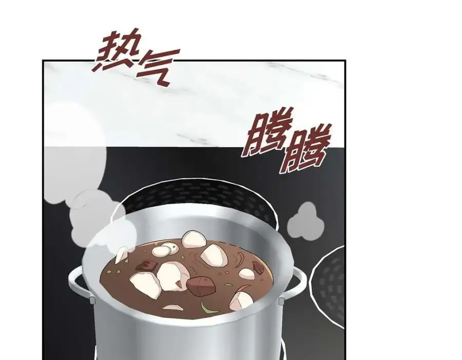 第47话 离家出走5