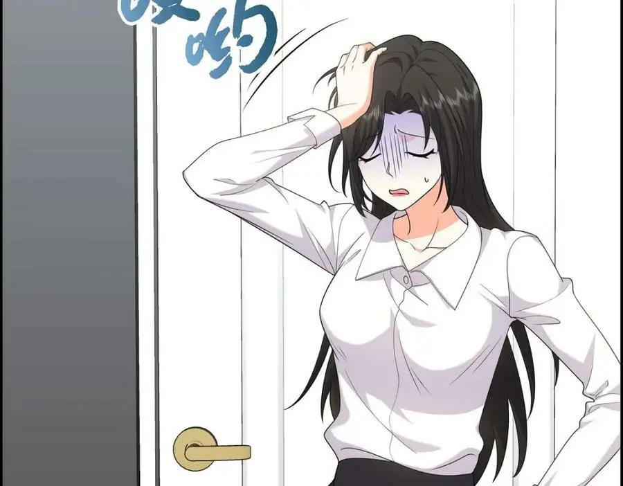 第23话 宿醉1