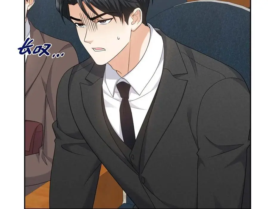 第42话 您刚才叫我什么了？18
