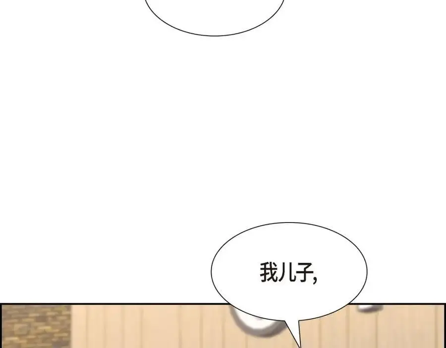 第49话 他怎么会在炸鸡店里打工46