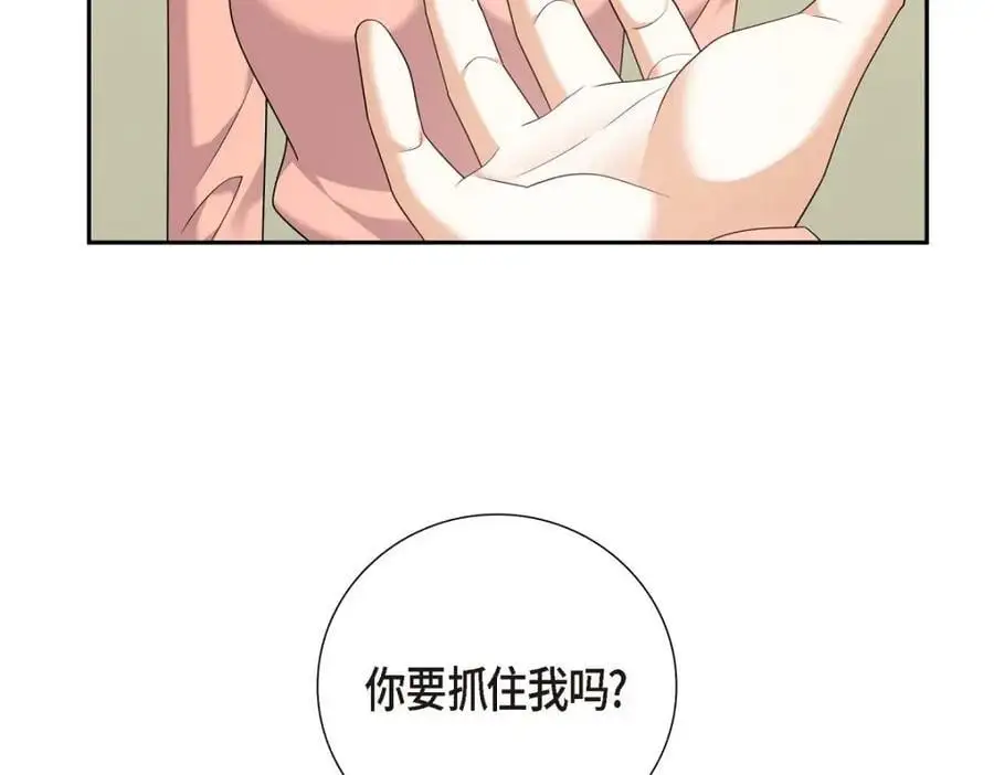 第55话 外传3 （完结）170