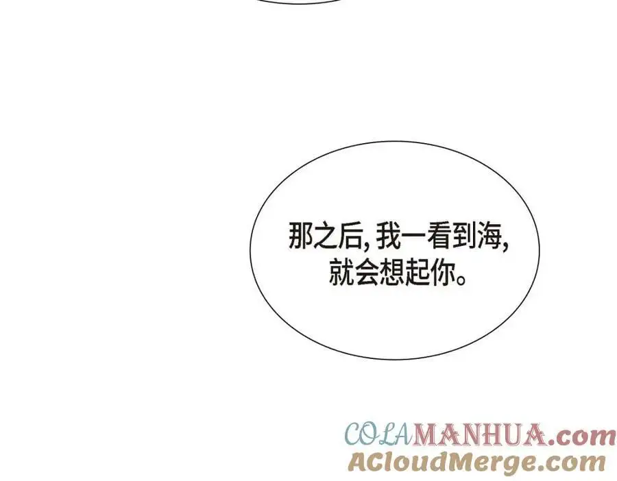 第49话 他怎么会在炸鸡店里打工184