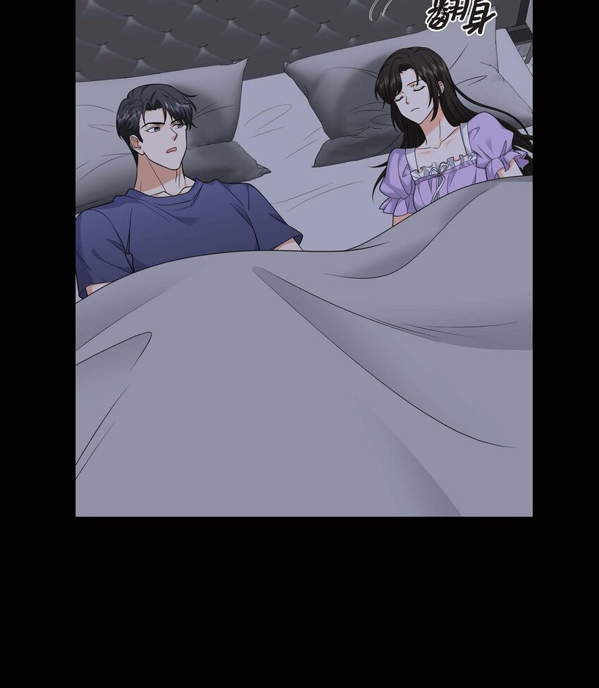 第38话 该学学节制了8