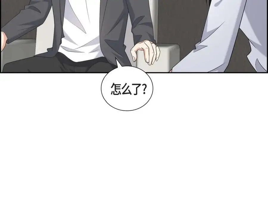 第48话 我怎么会不担心他呢121