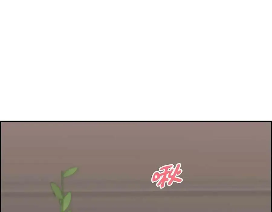 第22话 全都是为了你！121