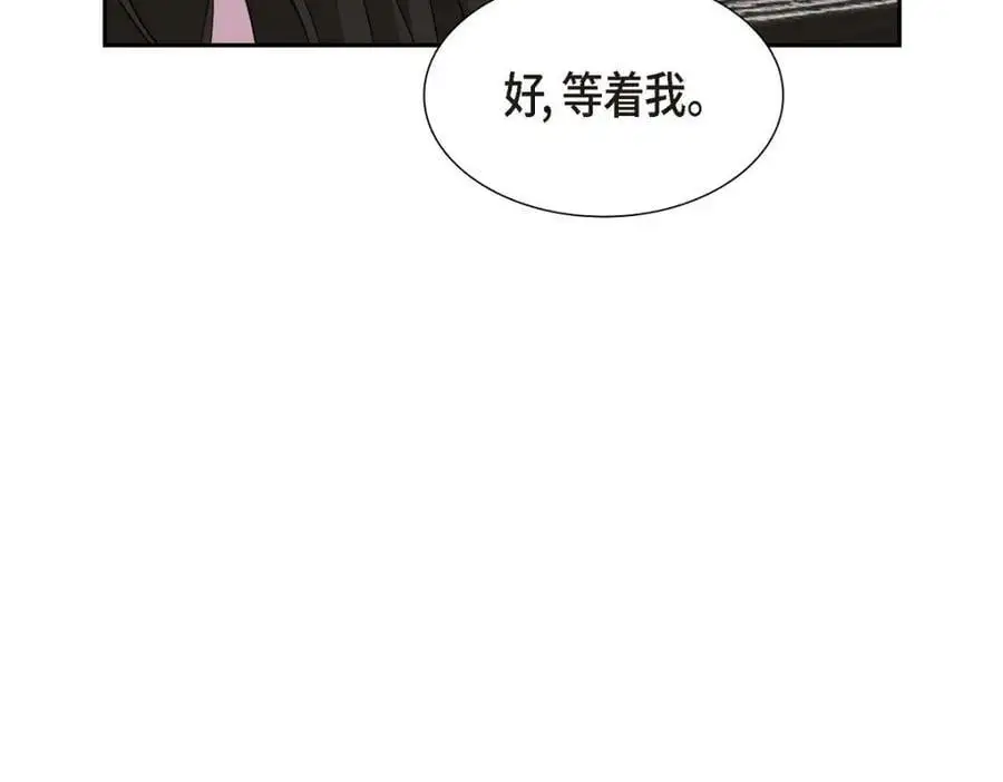 第41话 去海边旅行吧！18