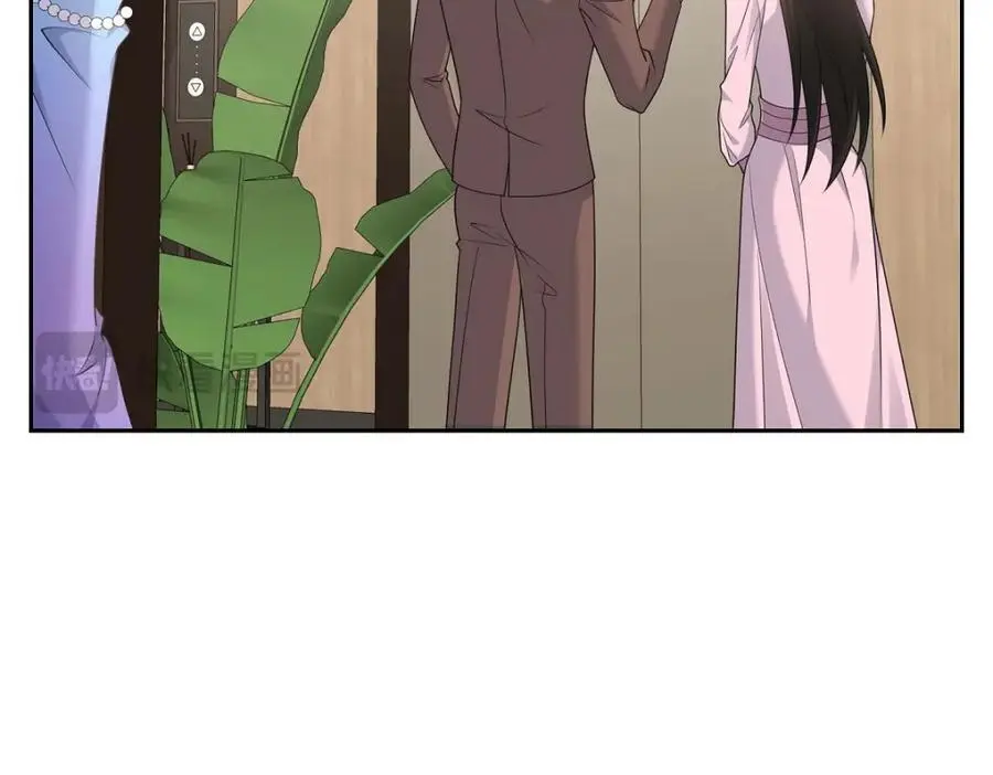 第43话 假结婚的事被发现33