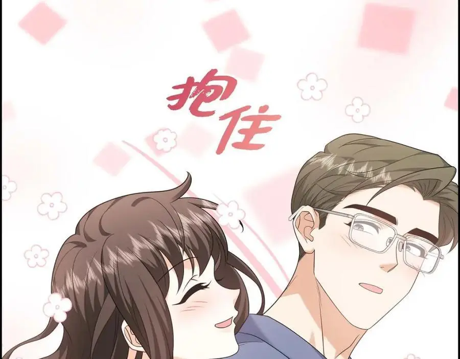 第55话 外传3 （完结）250